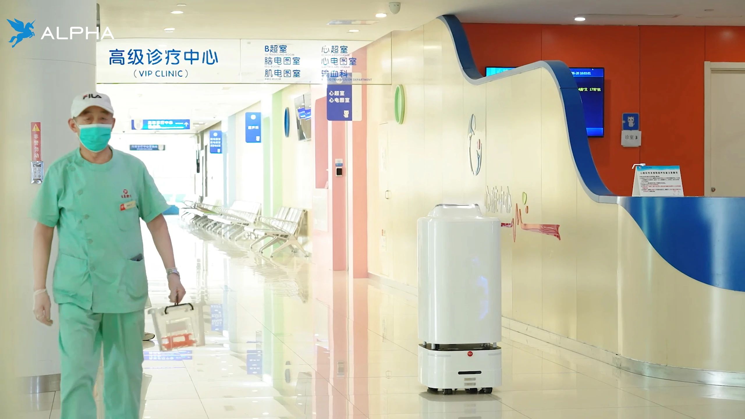 Scud delivery robot: the new “guardian” of Suzhou University Affiliated Children’s Hospital